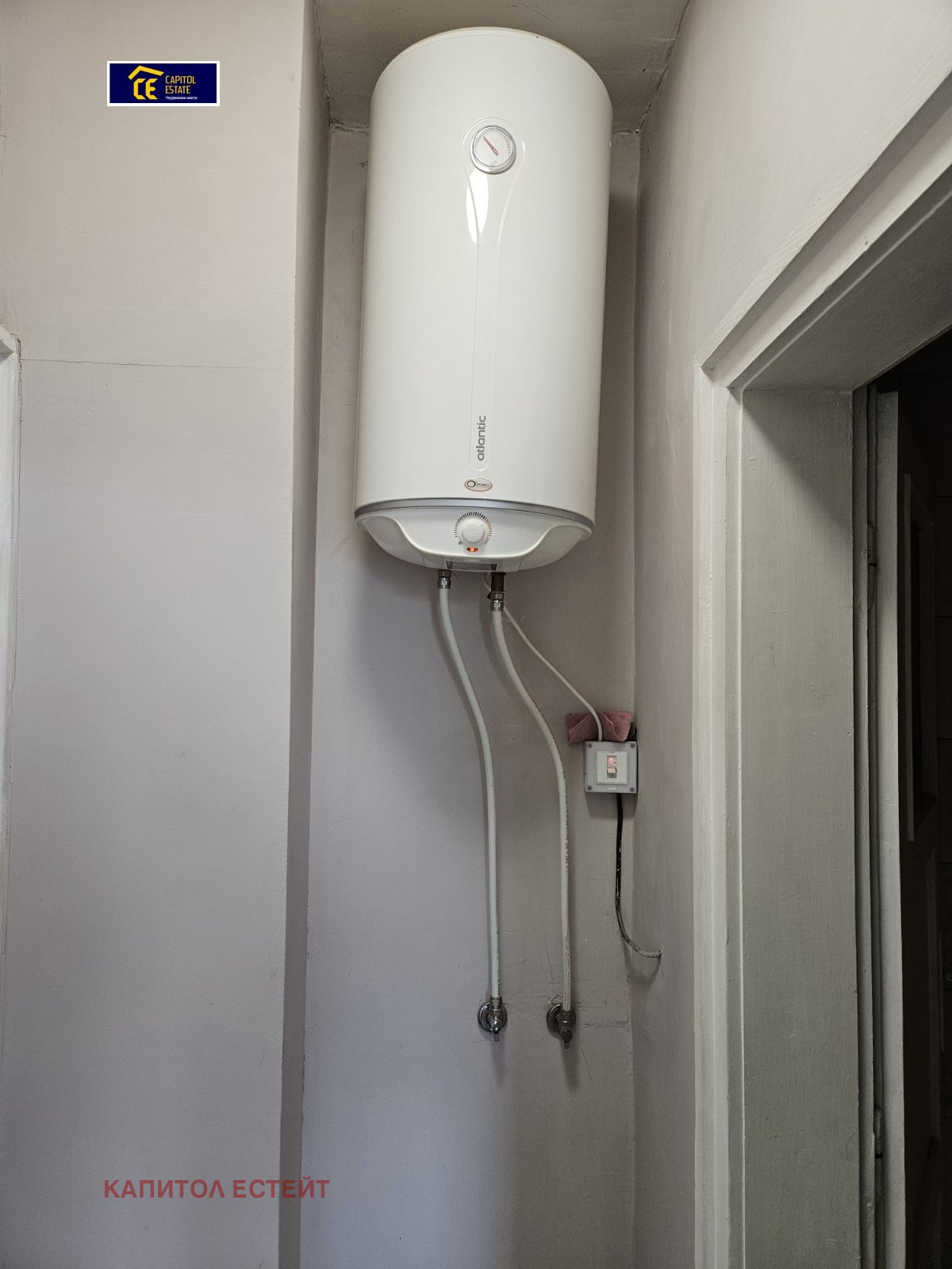 ������� 2-����� | Imot.bg � ����������� 8