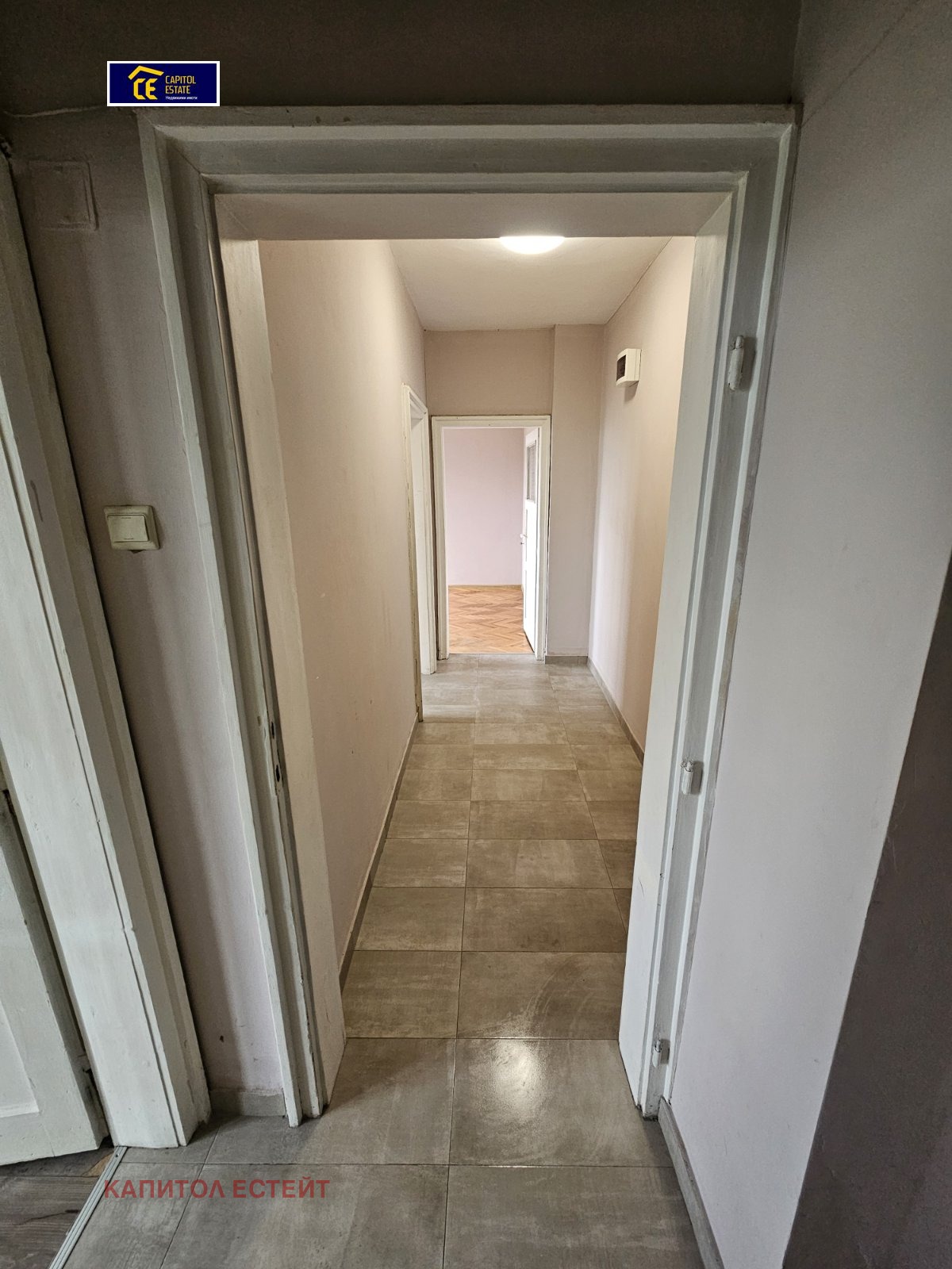 ������� 2-����� | Imot.bg � ����������� 7