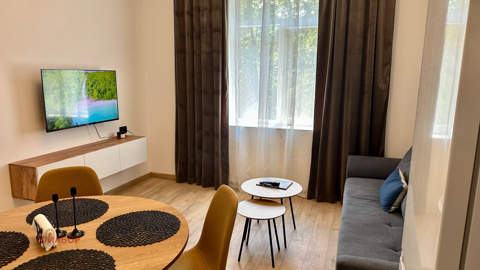 ������� 2-����� | Imot.bg � ����������� 3