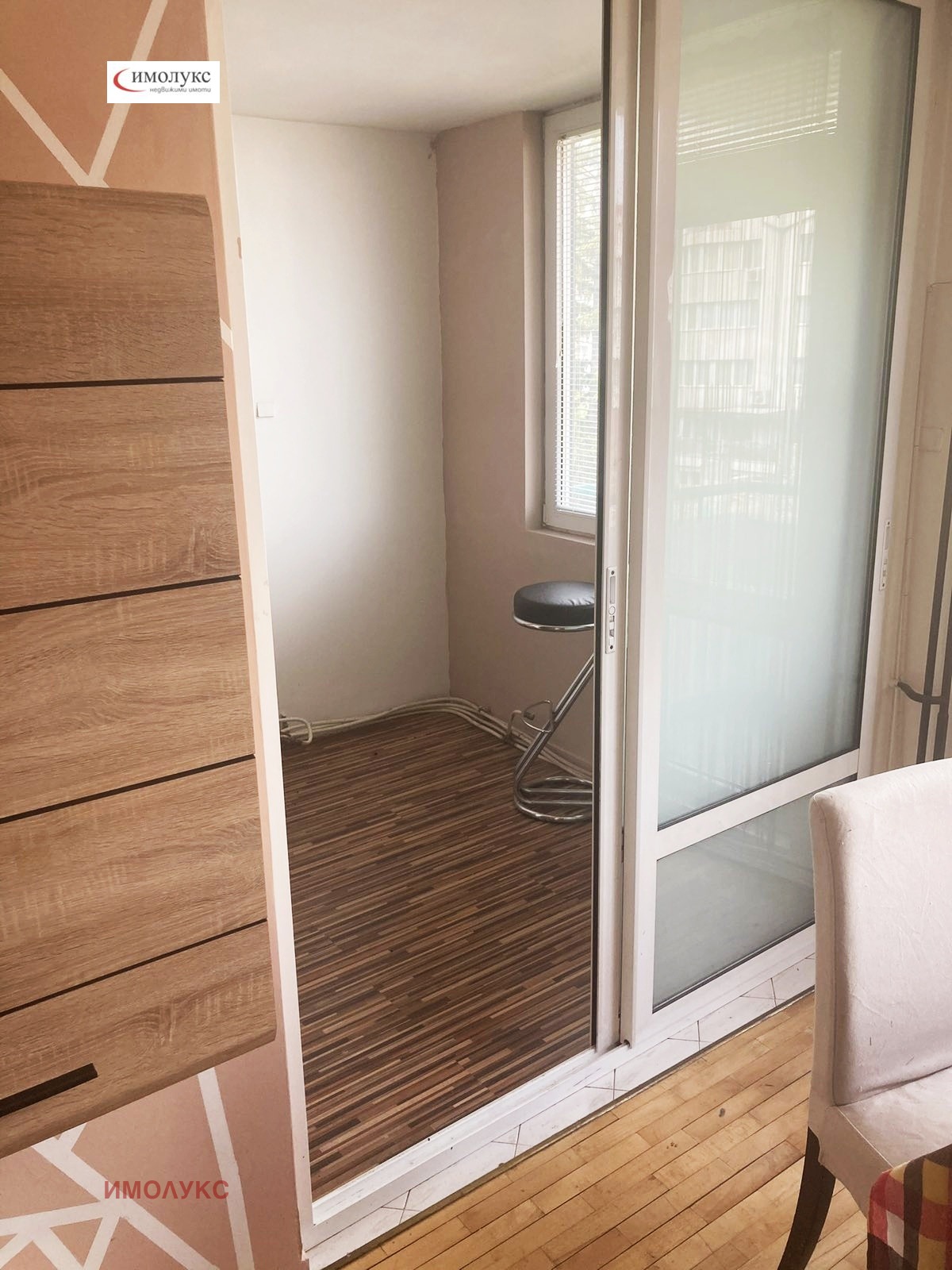 ������� 3-����� | Imot.bg � ����������� 6