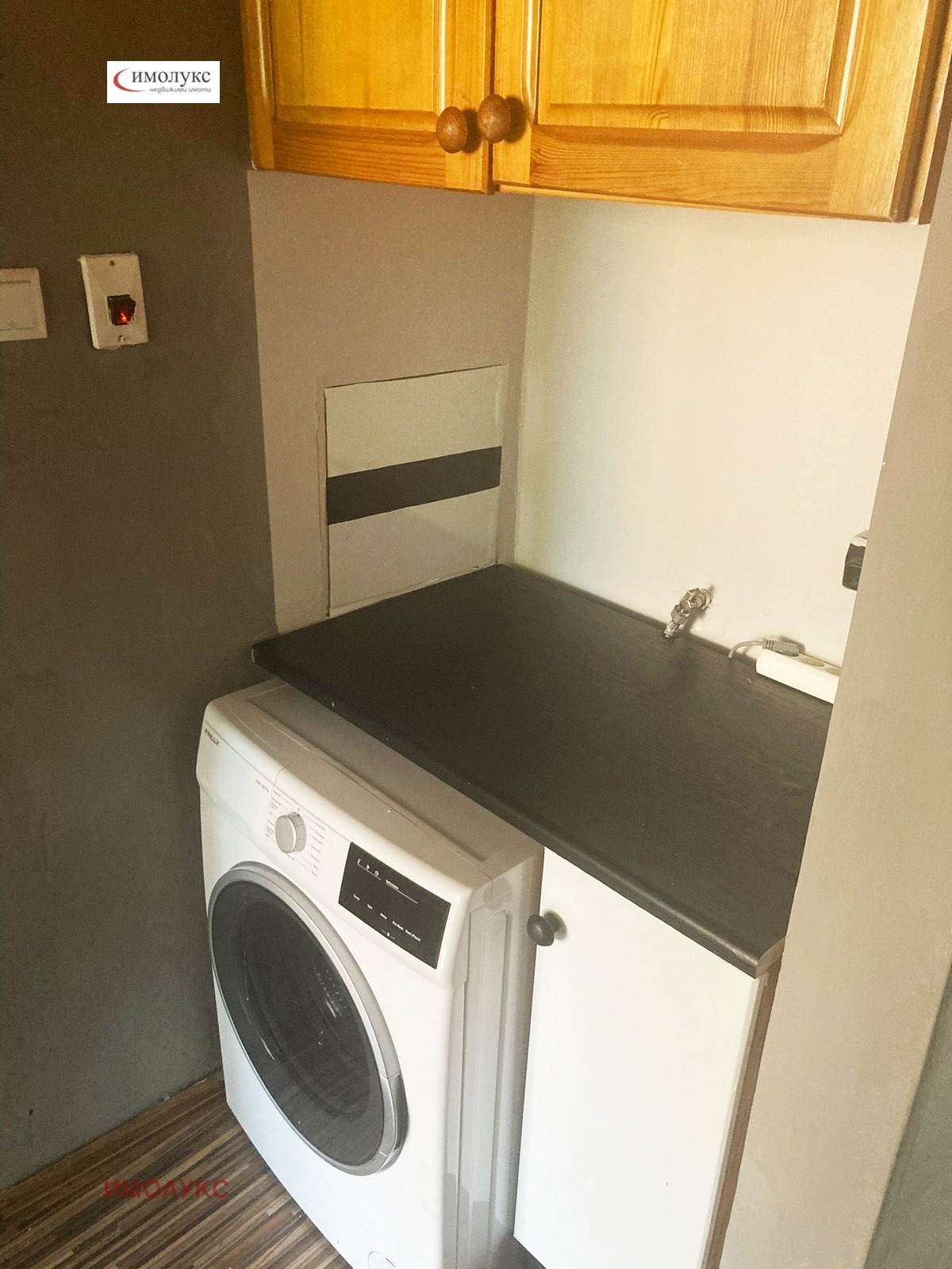 ������� 3-����� | Imot.bg � ����������� 9