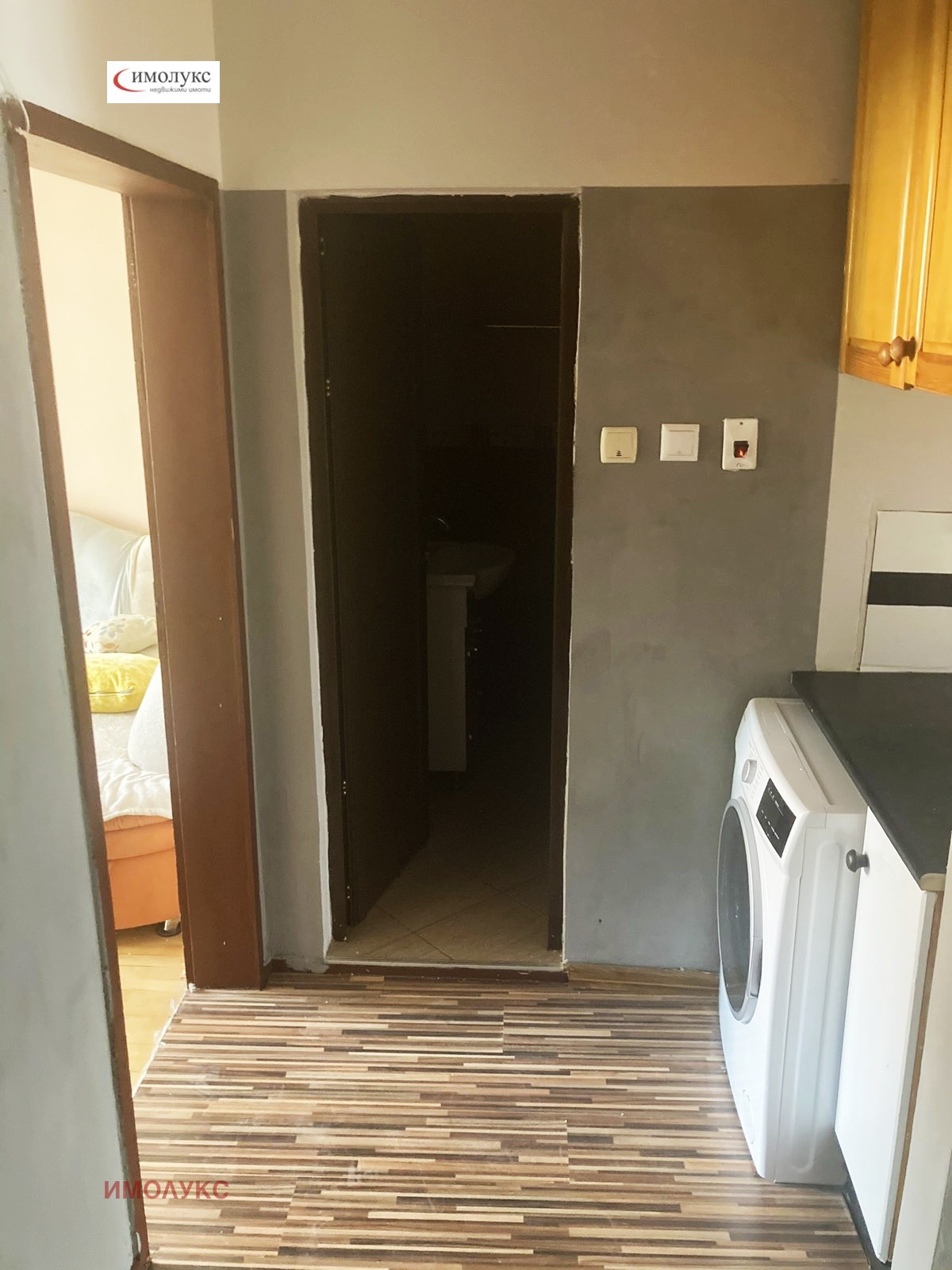 ������� 3-����� | Imot.bg � ����������� 11