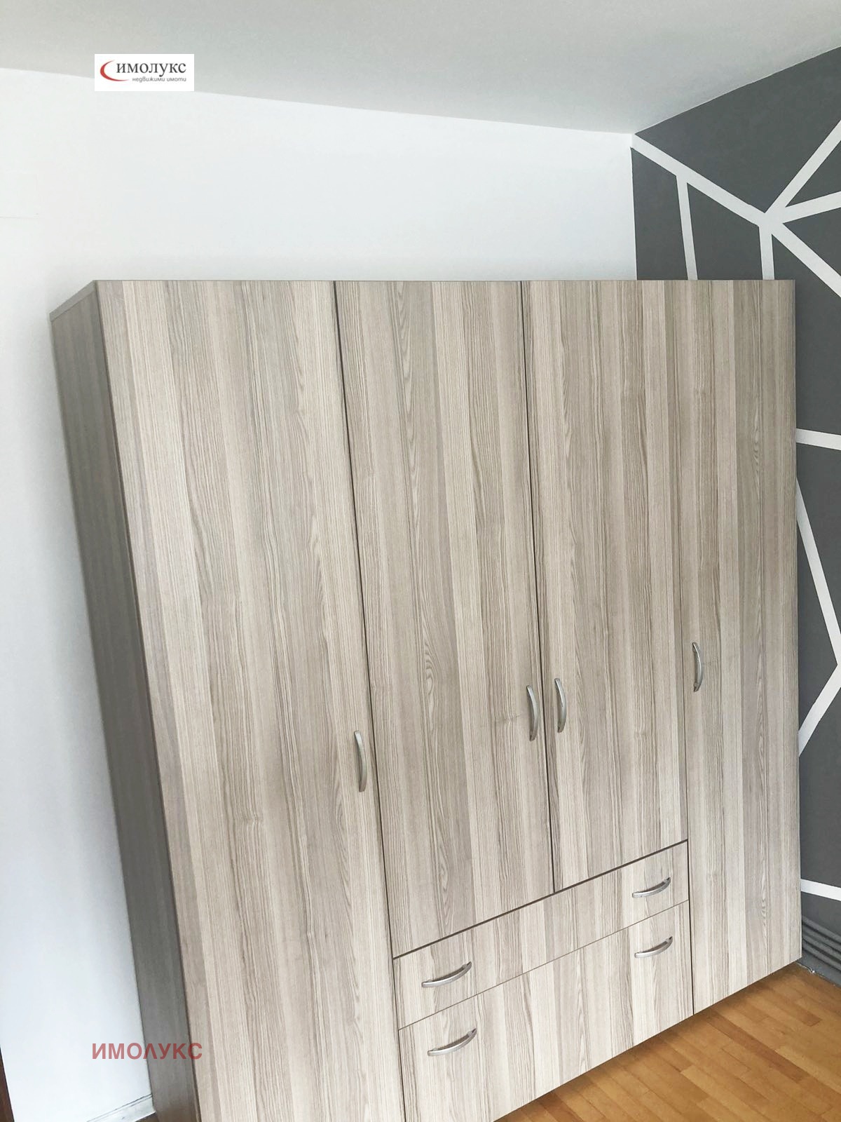 ������� 3-����� | Imot.bg � ����������� 8