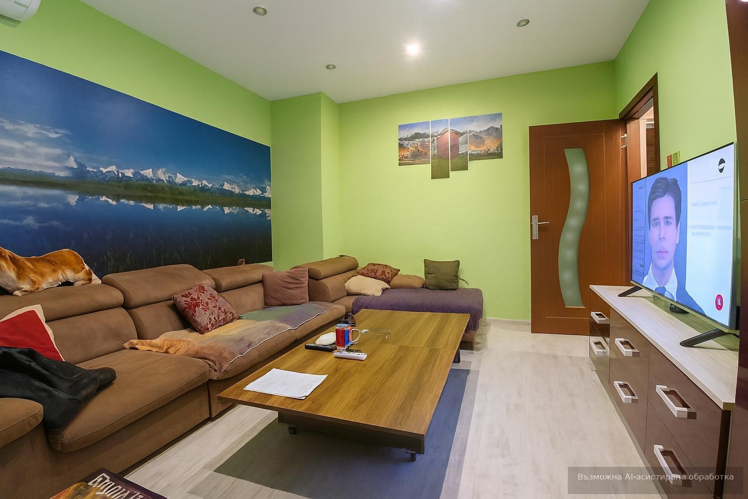 ������� 3-����� | Imot.bg � ����������� 1