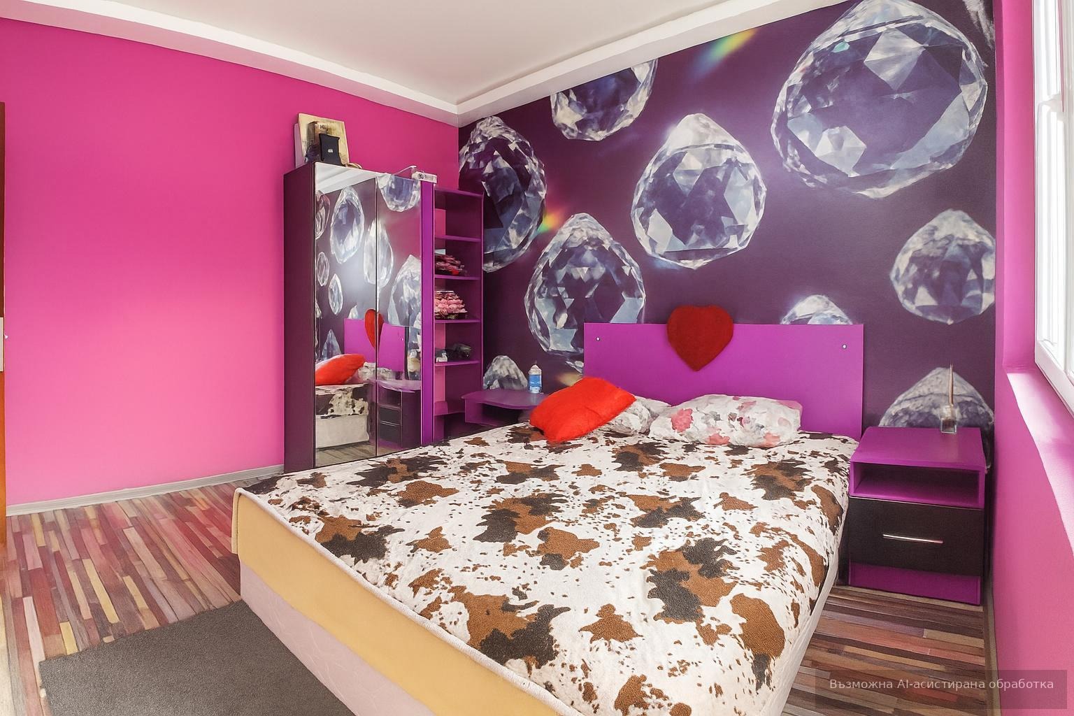 ������� 3-����� | Imot.bg � ����������� 3