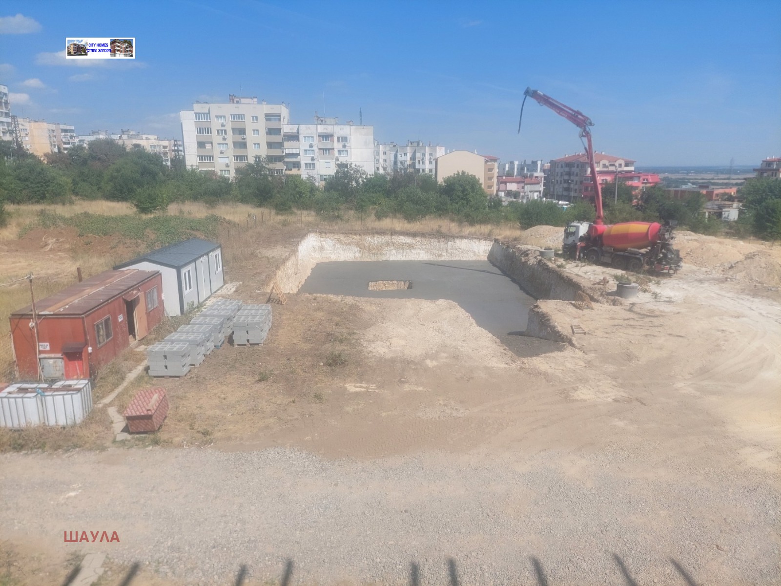 ������� 3-����� | Imot.bg � ����������� 2