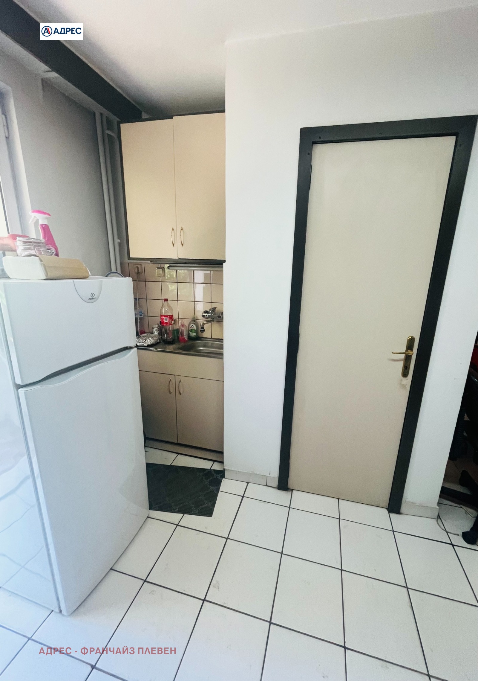 ������� ���� | Imot.bg � ����������� 2
