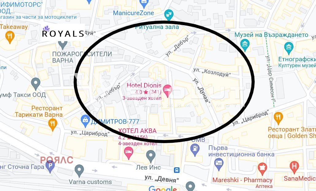 ������� ���������� | Imot.bg � ����������� 1