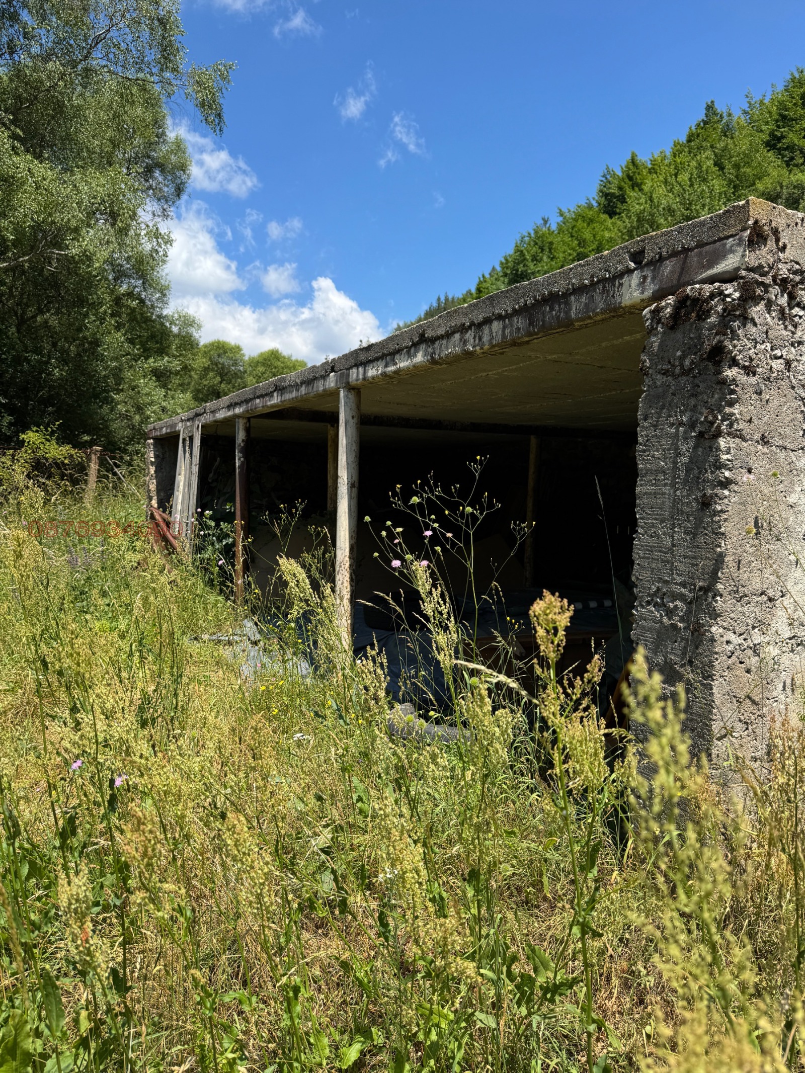 ������� ������ | Imot.bg � ����������� 7