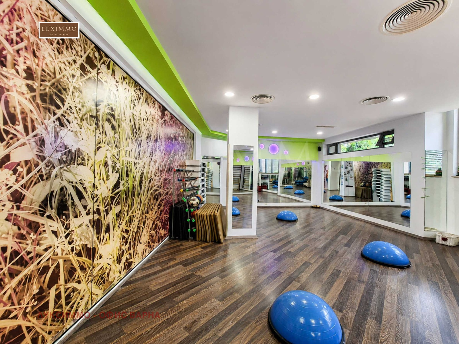 ������� ���/������� ������ | Imot.bg � ����������� 4