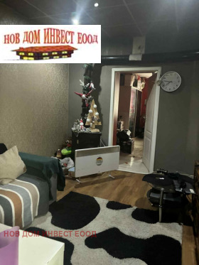 ������� 1-����� | Imot.bg � ����� ������ 2