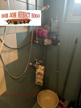 ������� 1-����� | Imot.bg � ����� ������ 10