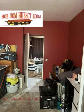 ������� 1-����� | Imot.bg � ����� ������ 6