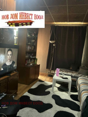 ������� 1-����� | Imot.bg � ����� ������ 3