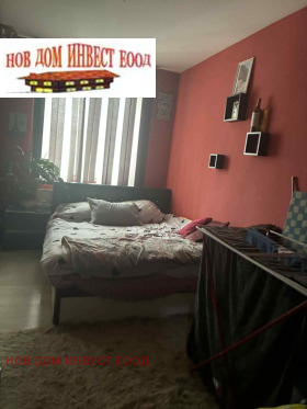 ������� 1-����� | Imot.bg � ����� ������ 5