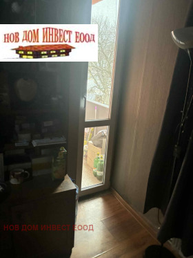 ������� 1-����� | Imot.bg � ����� ������ 8