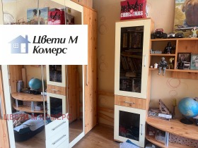  2- | Imot.bg    8