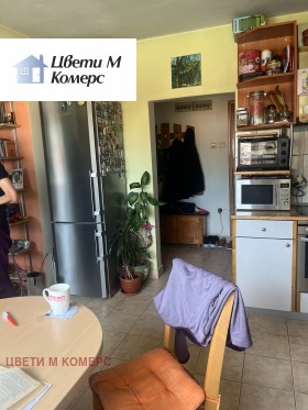  2- | Imot.bg    4