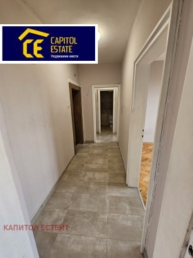 ������� 2-����� | Imot.bg � ����� ������ 6