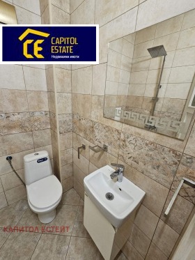 ������� 2-����� | Imot.bg � ����� ������ 9