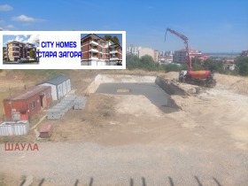 ������� 3-����� | Imot.bg � ����� ������ 2