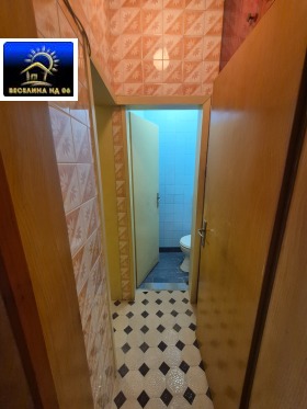  4- | Imot.bg    7