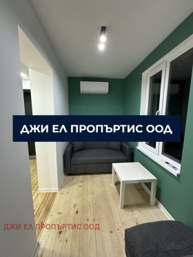 ������� ���� �� ���� | Imot.bg � ����� ������ 4