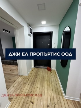 ������� ���� �� ���� | Imot.bg � ����� ������ 9