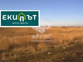 ������� ������ | Imot.bg � ����� ������ 2