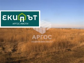 ������� ������ | Imot.bg � ����� ������ 5