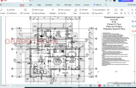 ������� ������ | Imot.bg � ����� ������ 4