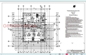������� ������ | Imot.bg � ����� ������ 5