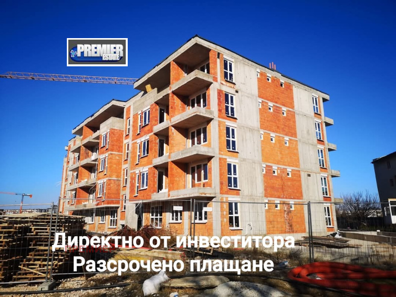 Продаја  1 спаваћа соба Пловдив , Христо Смирненски , 74 м2 | 55666484 - слика [4]