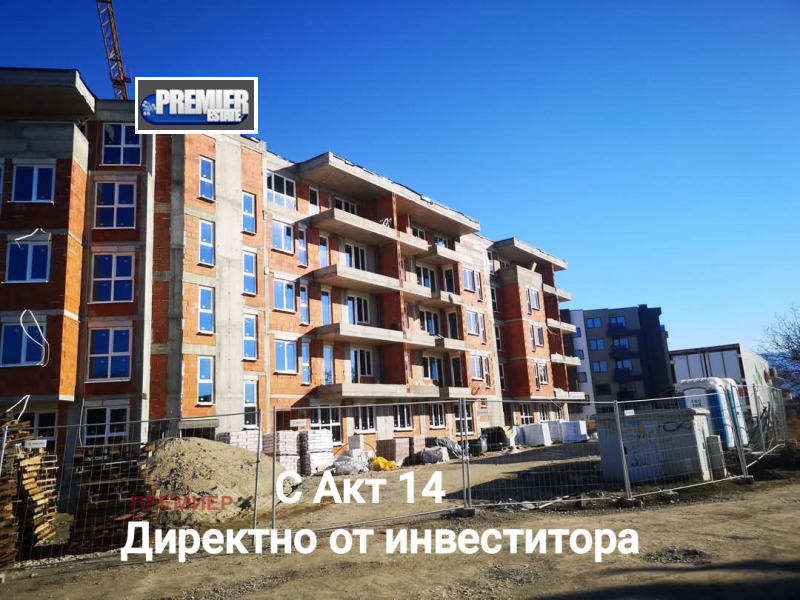 Продава 2-СТАЕН, гр. Пловдив, Христо Смирненски, снимка 1 - Aпартаменти - 37325748