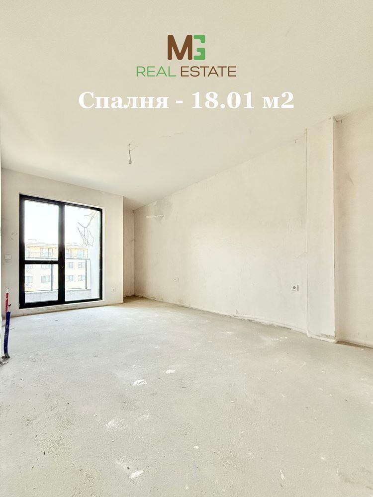 Продаја  1 спаваћа соба Софија , Студентски град , 90 м2 | 83078623 - слика [11]