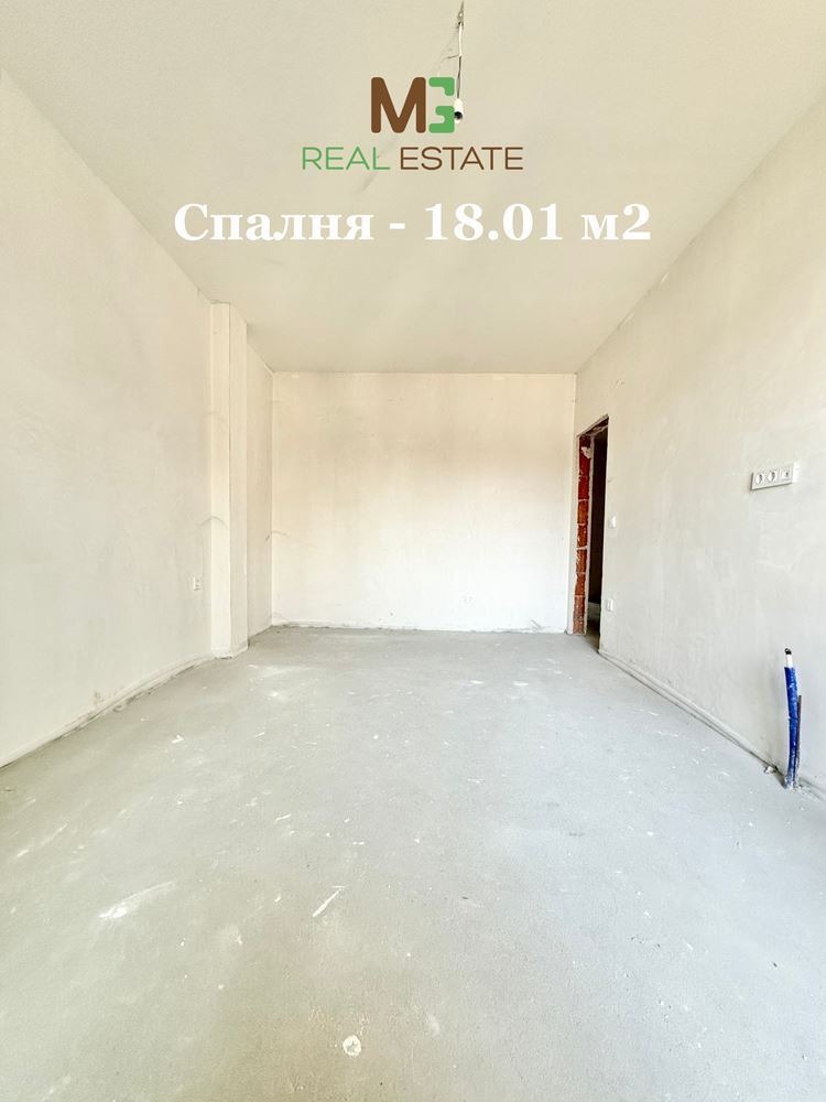 Продаја  1 спаваћа соба Софија , Студентски град , 90 м2 | 83078623 - слика [10]