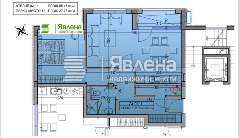 Продава 2-СТАЕН, гр. София, Драгалевци, снимка 6 - Aпартаменти - 47807312