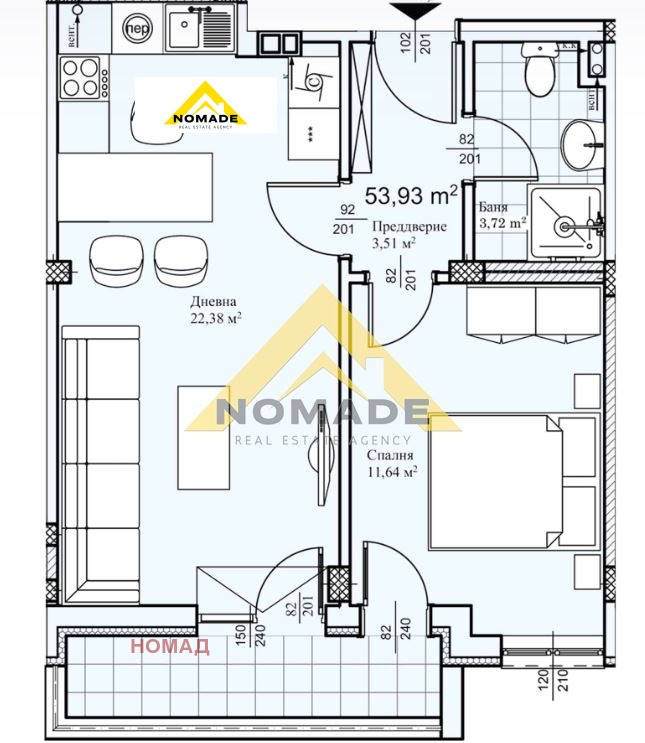 Zu verkaufen  1 Schlafzimmer Plowdiw , Proslaw , 60 qm | 31339351 - Bild [3]