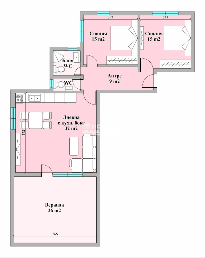 Продава 3-СТАЕН, гр. Пловдив, Южен, снимка 5 - Aпартаменти - 49092677