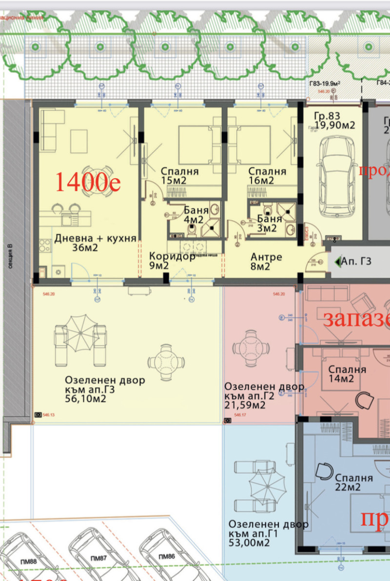 In vendita  2 camere da letto Sofia , Moderno predgradie , 153 mq | 74978464