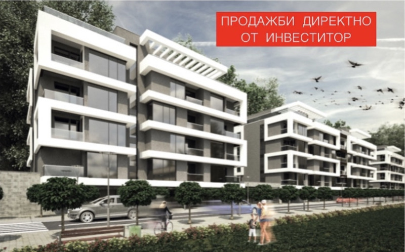 In vendita  2 camere da letto Sofia , Moderno predgradie , 153 mq | 74978464 - Immagine [2]