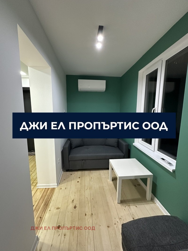 Продава ЕТАЖ ОТ КЪЩА, гр. София, Център, снимка 4 - Етаж от къща - 54025569