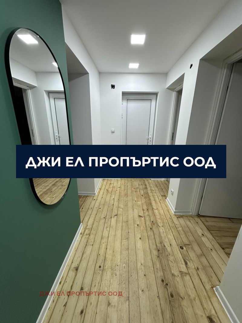 Продава ЕТАЖ ОТ КЪЩА, гр. София, Център, снимка 10 - Етаж от къща - 54025569