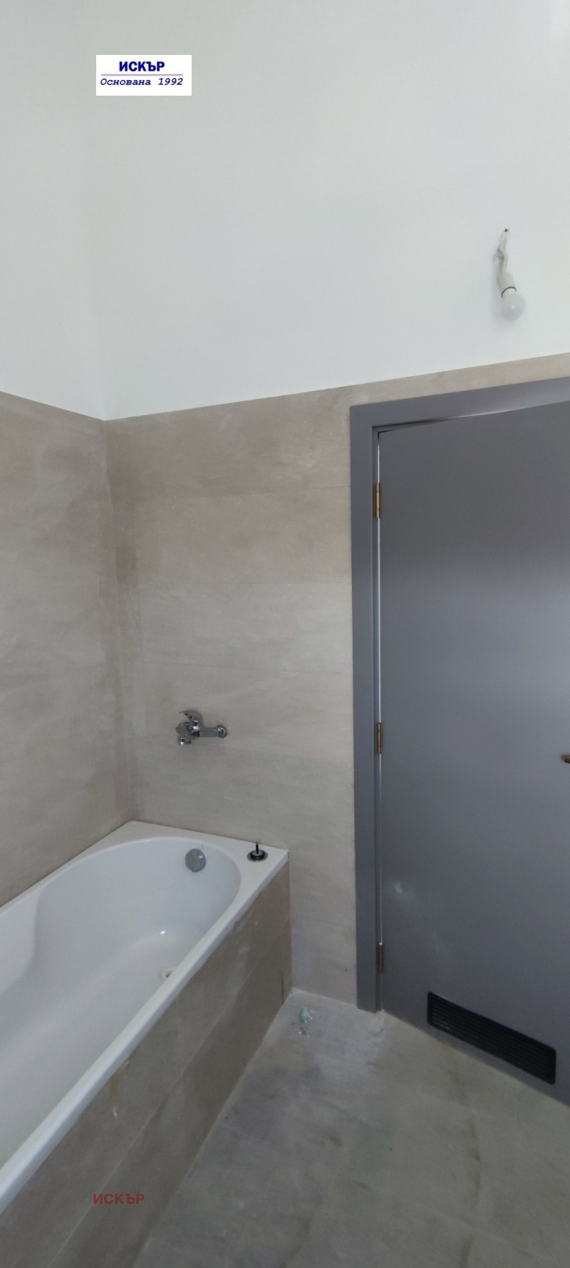 For Sale  House Sofia , v.z.Kinotsentara 3 chast , 172 sq.m | 61720395 - image [5]