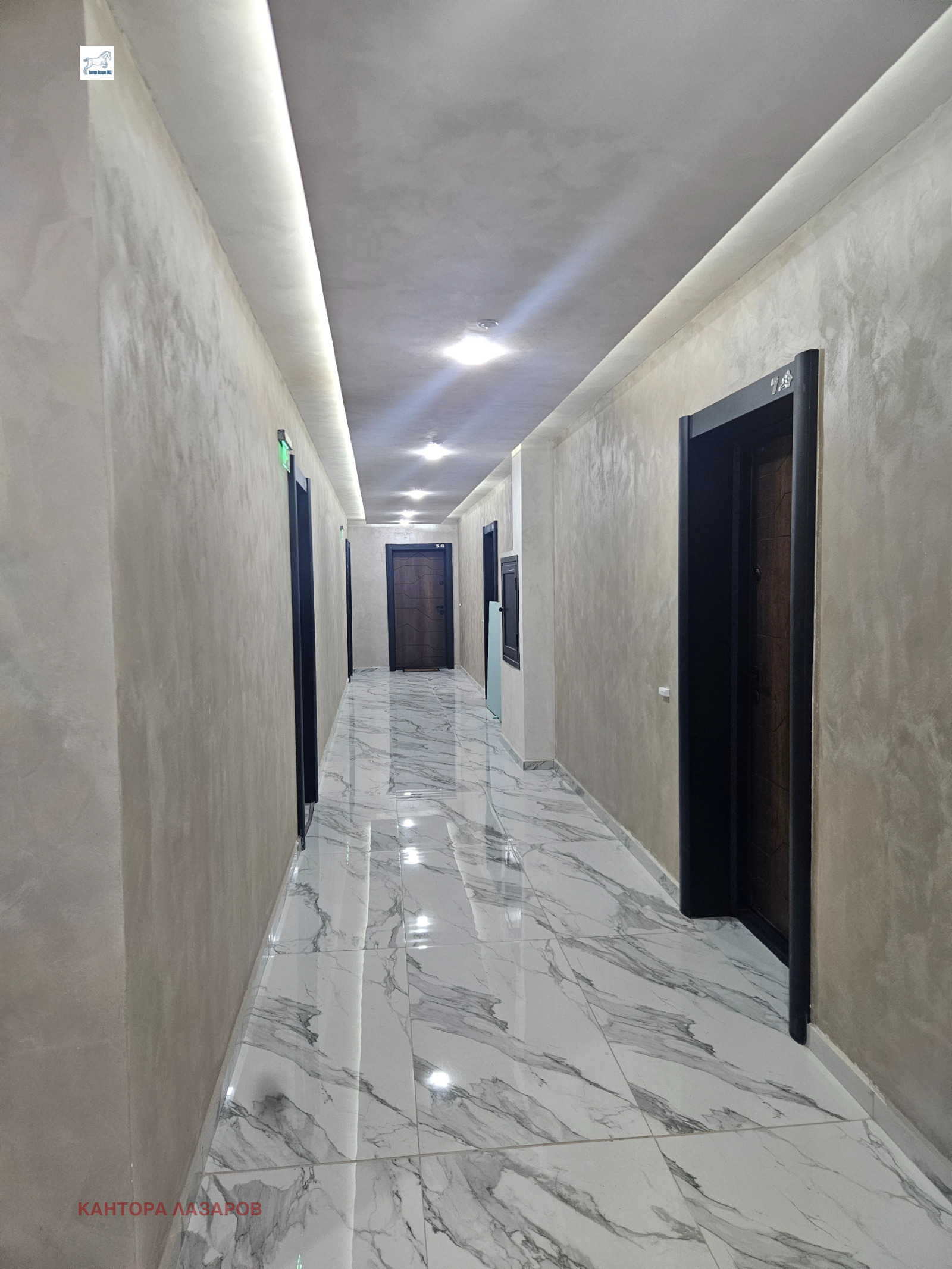 Продава 3-СТАЕН, гр. Перник, Изток, снимка 6 - Апартаменти - 54768652