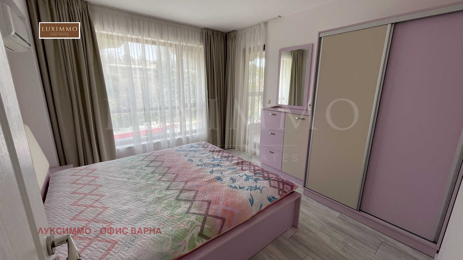 Продава 3-СТАЕН, гр. Варна, м-т Ален мак, снимка 13 - Апартаменти - 55441462