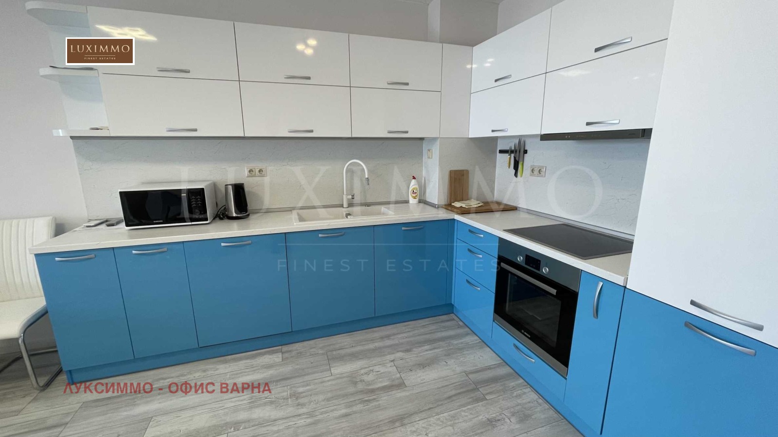Продава 3-СТАЕН, гр. Варна, м-т Ален мак, снимка 7 - Апартаменти - 55441462