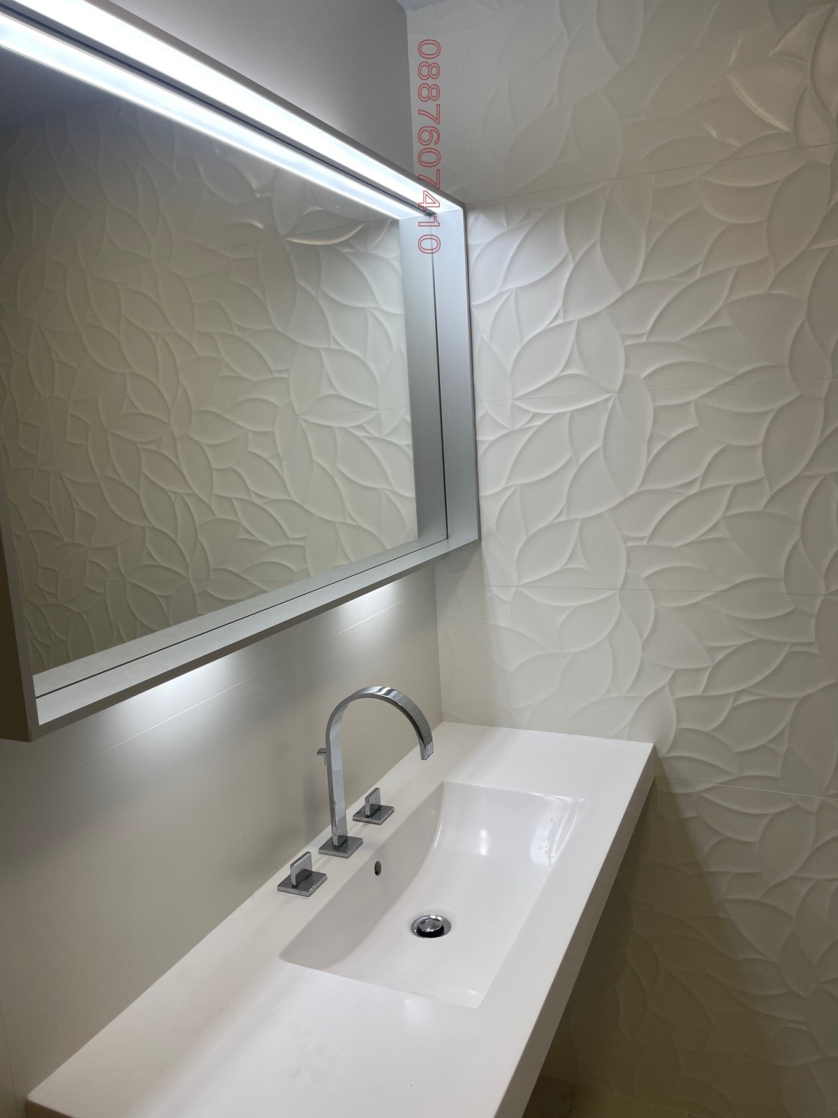 Продава 4-СТАЕН, гр. София, Лозенец, снимка 16 - Апартаменти - 54054489