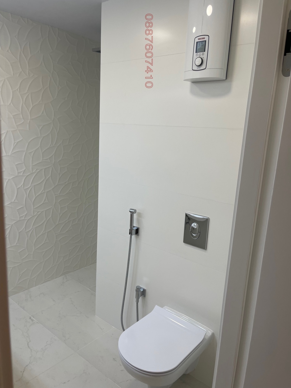 Продава 4-СТАЕН, гр. София, Лозенец, снимка 14 - Апартаменти - 54054489