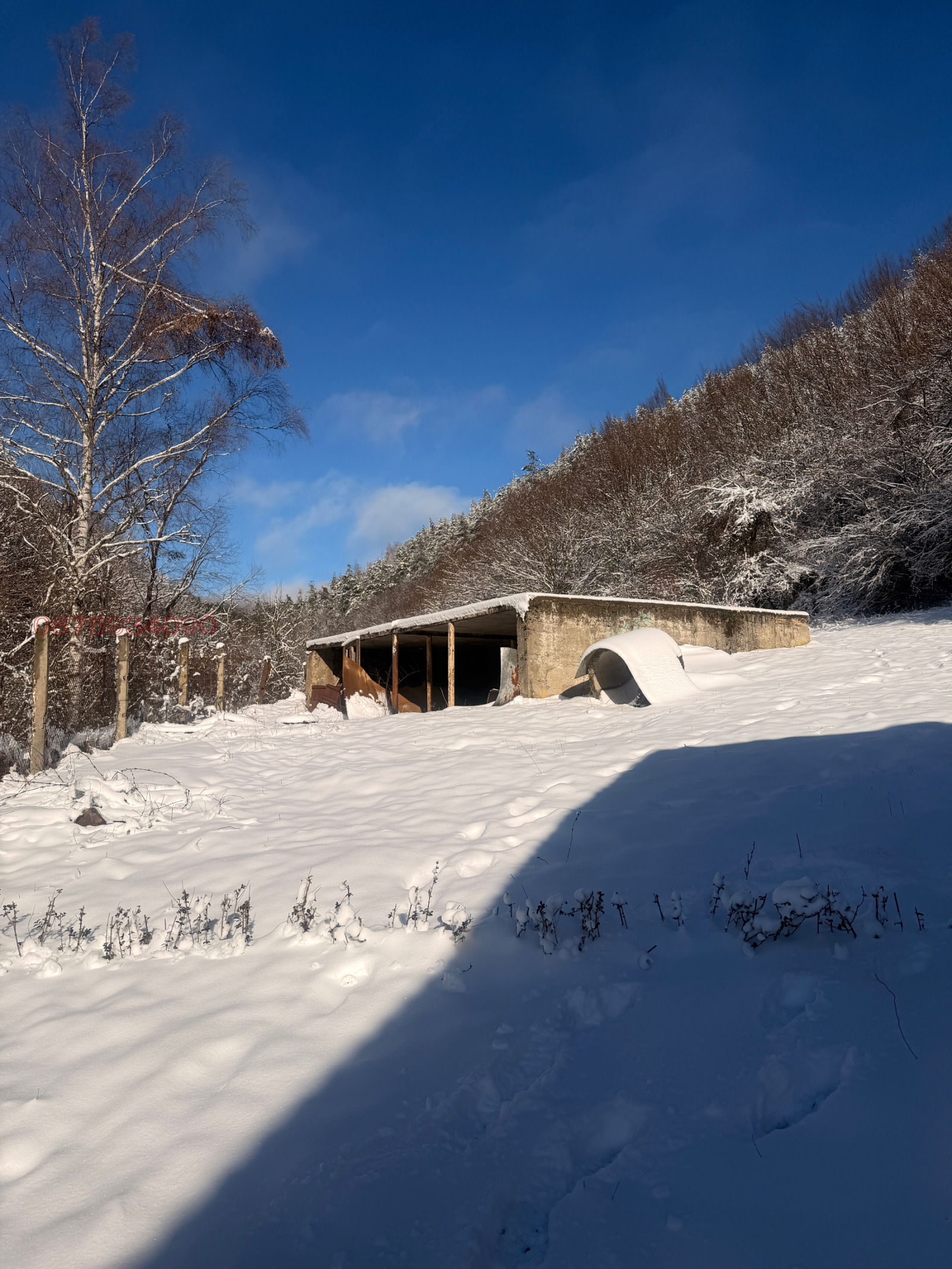 Продава ПАРЦЕЛ, с. Ябланица, област София област